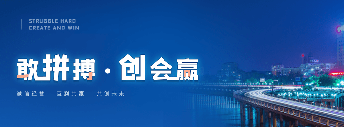 潼南老化质量监督检验中心